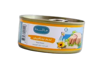 Maeda Light Meat Tuna in Sunflower Oil 3 x, 160g