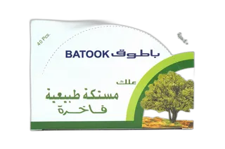 باتوك علكة المستكة الطبيعية 40 علبة