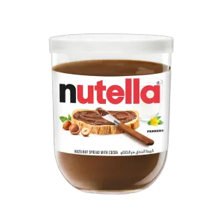 Ferrero Nutella Jar, 200g
