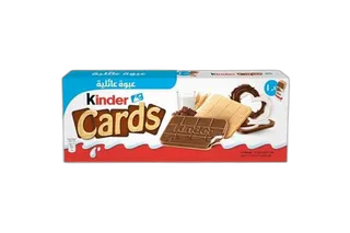 Kinder Cards Wafer Biscuits 5 Packs (10 Biscuits), 131g