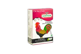 Haritham Chicken Masala, 200g