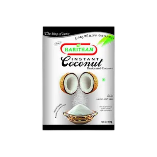 Haritham Desiccated Coconut, 450g
