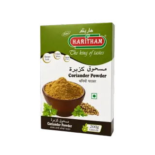 Haritham Coriander Powder, 200g