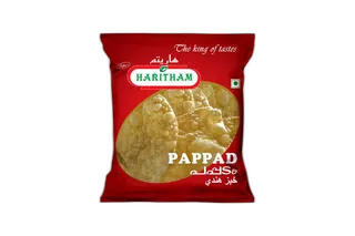 حارثم بابادام 100 جم