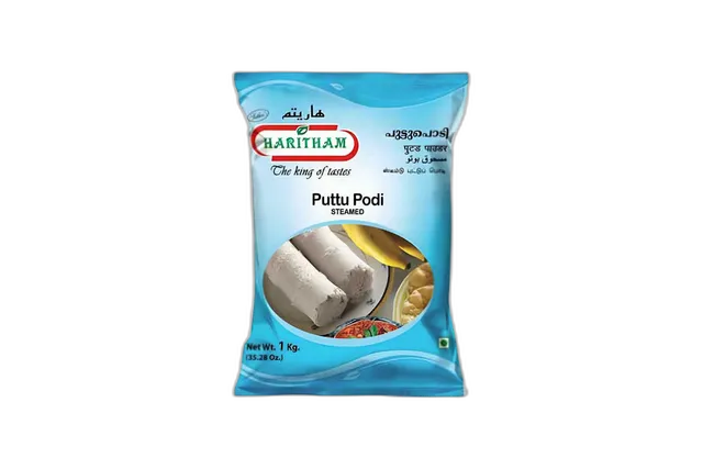 مسحوق حارثم بوتو 1 كجم