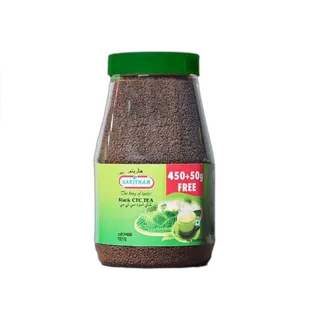 شاي حارثم 450 جم برطمان