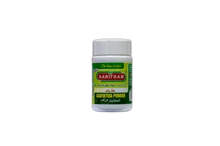 Haritham Asafoetida Powder, 45g
