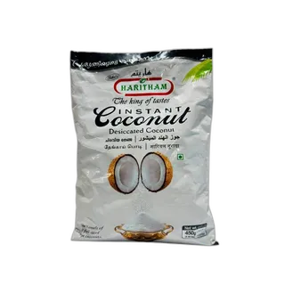Haritham Desicated Coconut, 300g