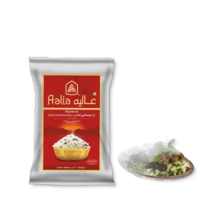عاليا أرز بسمتي مطهو على البخار عالي الجودة 5 كجم