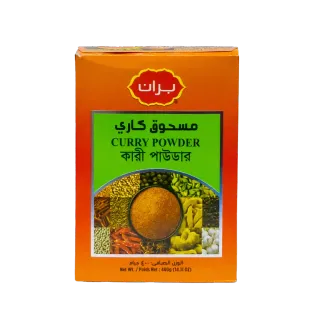 علبة ورق مسحوق الكاري بران 350 جم