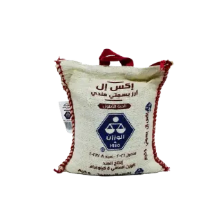 الوزن أرز بسمتي يومي-5 كجم