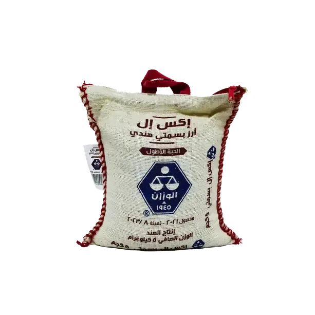 الوزن أرز بسمتي يومي-5 كجم