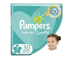 Pampers S7 (30)