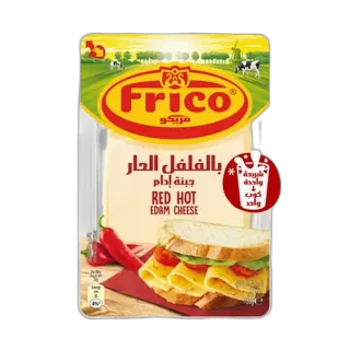 فريكو جبنة هولندية حمراء حارة 150 جم