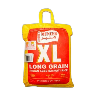 Muneeer Biriyani Rice, 5kg