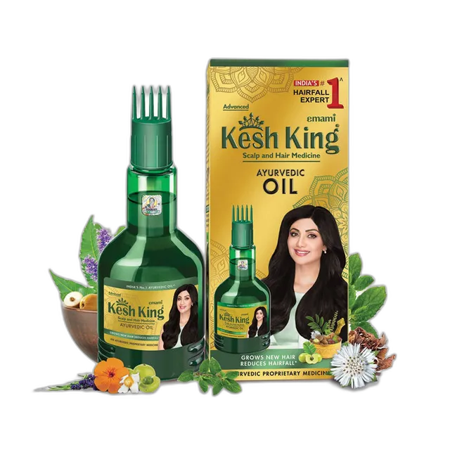 زيت كيش كينج 100 مل