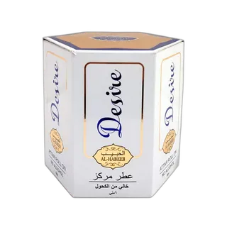 Al Habeeb Desire 6 x, 6ml