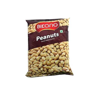 بيكانو فول سوداني أبيض 200 جم