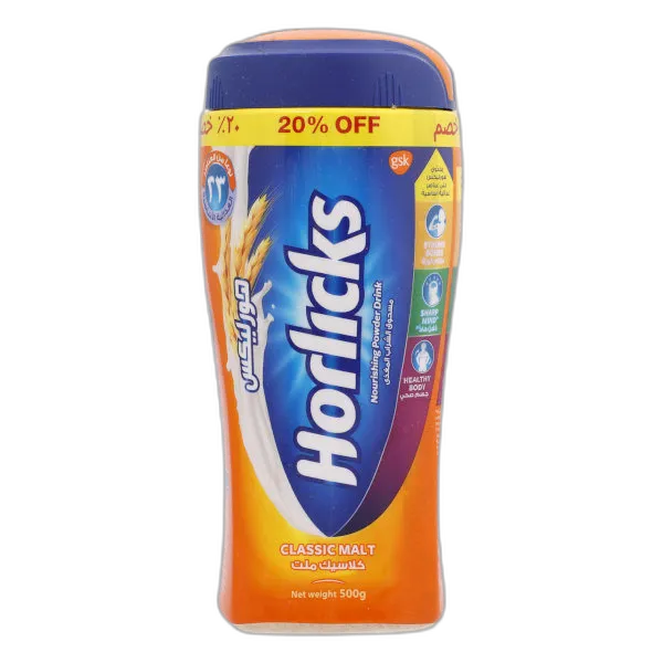 Horlicks Standard, 500g