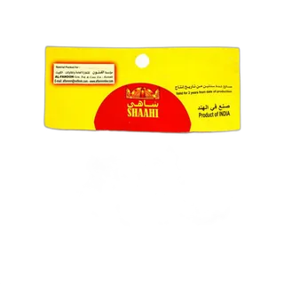 شاهي جوندا كاتيرا 80 جم