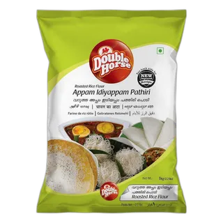 مسحوق أرز أبيض دوبل هورس 1 كجم