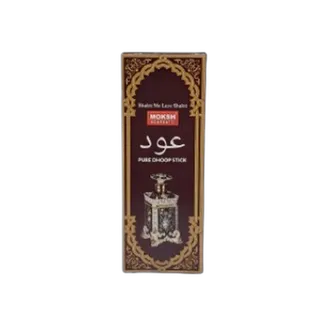 موكش سوارنا تشاندان بيور دووب العصي