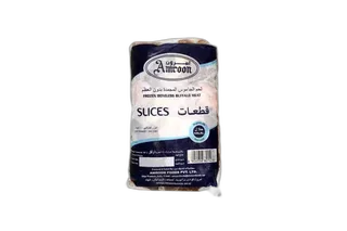 أمرون شرائح جاموس مجمدة بدون عظم 900 جم