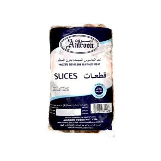 Amroon Frozen Buffalo Boneless Slice, 900g