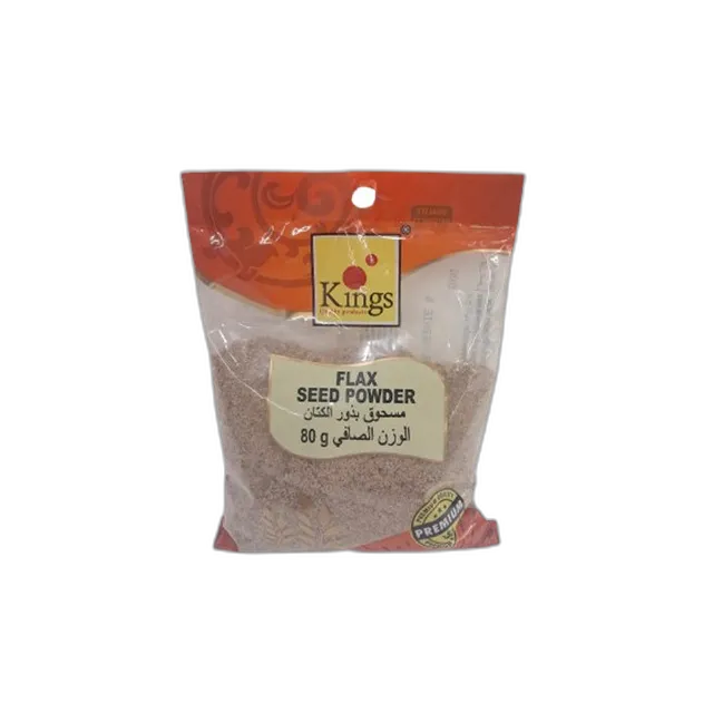مسحوق بذور الكتان كينغز 80 جم