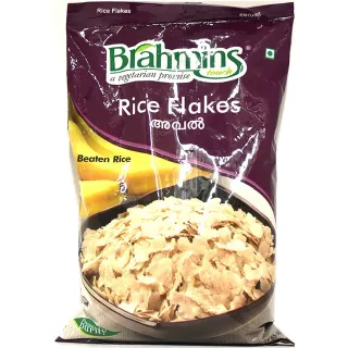 Brahmins Matta Aval, 500g