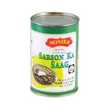 غزال سارسون كا صاج 2 x 450 جم