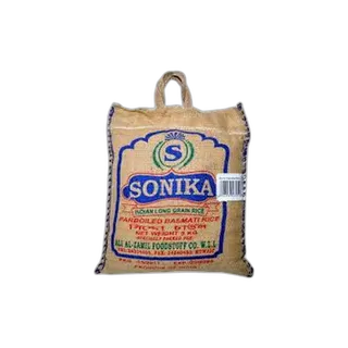 Sonika Parboiled Rice, 5kg