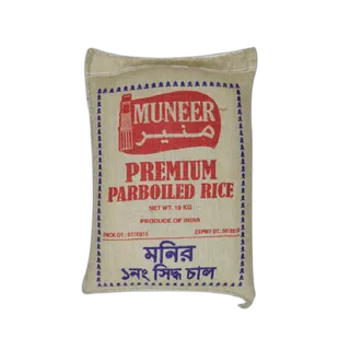 Muneer Parboiled Rice, 19kg