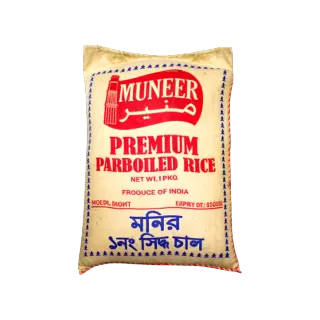 Muneer Parboiled Rice, 5kg