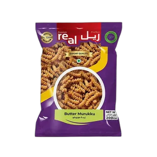 زبدة موروكو الحقيقية 200 جم