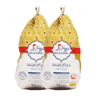 زينة دجاج كامل 2 x 900 جم