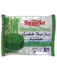 Haymarket Garden Peas, 1kg