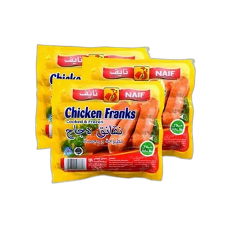 Naif Chicken Franks