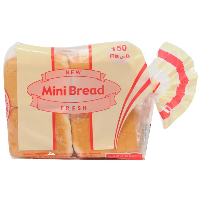 Kfm Mini Bread