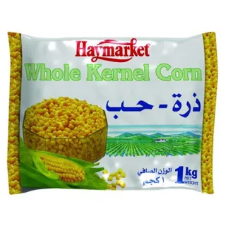 Haymarket Kernal Corn, 1kg
