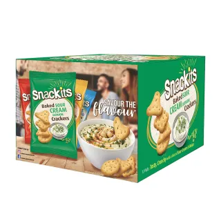 Nabil Snacks Cream and Onion 26/, 48g x12/8 pcs