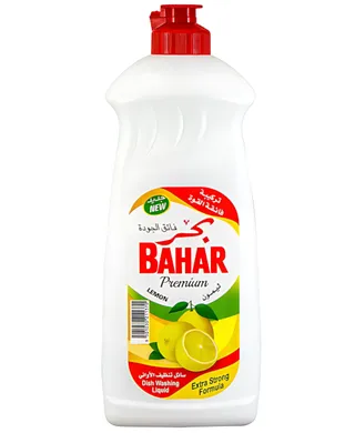 بحر سائل غسيل الأطباق الفاخر 1.4 لتر