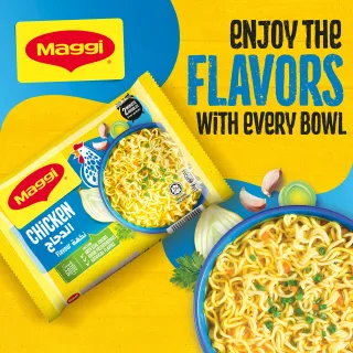 Nestle Maggi 2minutes Chicken Noodle, 77g