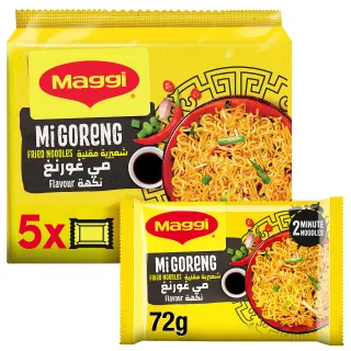 Nestle Maggi Fried Orginal Taste Noodles 5 x, 72g