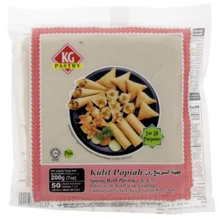 معجنات سبرينج رول مجمدة 5 x 5 200 جم