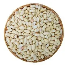 فول سوداني أبيض مملح 500 جم