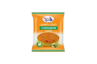 Al Faysal Cardamom Cake