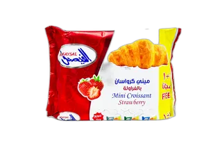 الفيصل ميني كرواسون بالفراولة 25 جم
