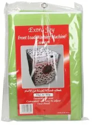 إكسترا جوي غطاء غسالة فتحة أمامية