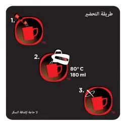 Nescafe Classic 3 In 1 Coffee